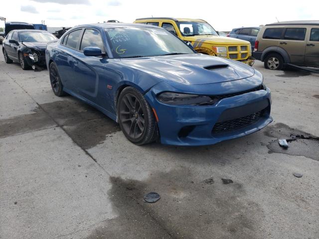 Photo 1 from auction – 2020 DODGE CHARGER SC with VIN 2C3CDXGJ8LH133067