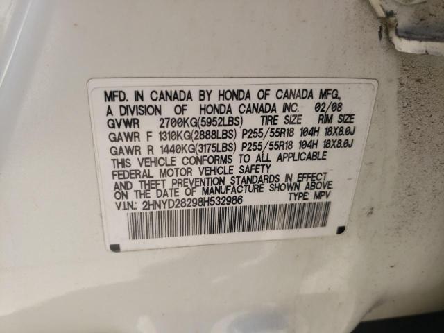 Photo 10 from auction – 2008 ACURA MDX with VIN 2HNYD28298H532986