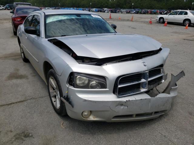 DODGE CHARGER 2008 with VIN 2B3KA43G08H143349 - Photo from auction