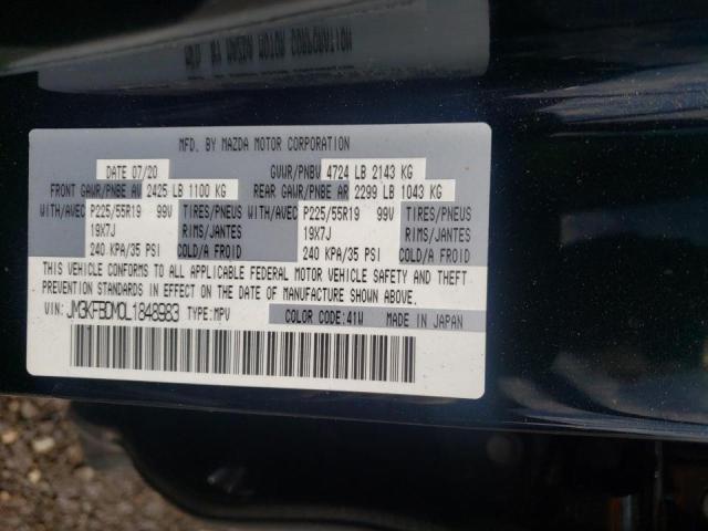 Photo 10 from auction – 2020 MAZDA CX-5 GRAND with VIN JM3KFBDM0L1848983