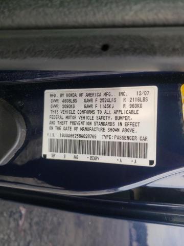 Photo 10 from auction – 2008 ACURA TL with VIN 19UUA66258A028765