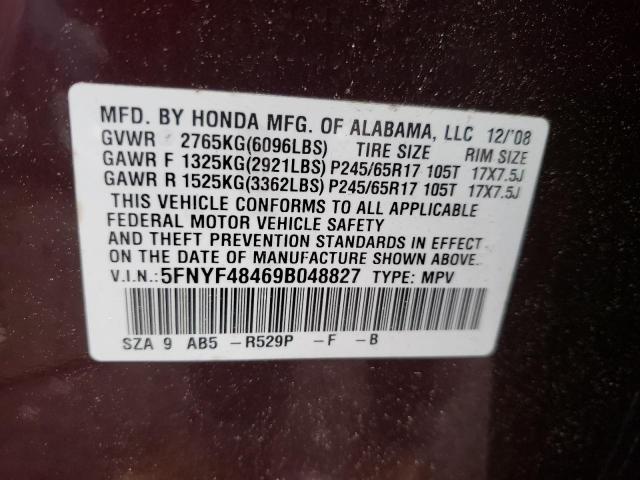 Photo 10 from auction – 2009 HONDA PILOT with VIN 5FNYF48469B048827