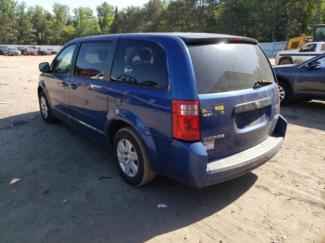 Photo 3 from auction – 2010 DODGE GRAND CARA with VIN 2D4RN4DE1AR244403