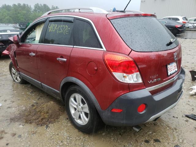Photo 3 from auction – 2008 SATURN VUE XE with VIN 3GSDL43N98S731056