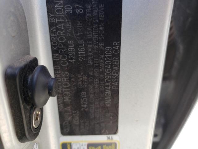 Photo 10 from auction – 2013 KIA OPTIMA LX with VIN KNAGM4A79D5402109