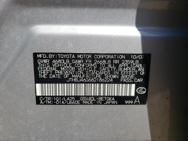 Photo 10 from auction – 2008 LEXUS ES 350 with VIN JTHBJ46G682186224