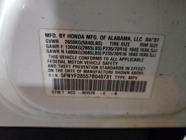 Photo 10 from auction – 2007 HONDA PILOT EXL with VIN 5FNYF28557B040731