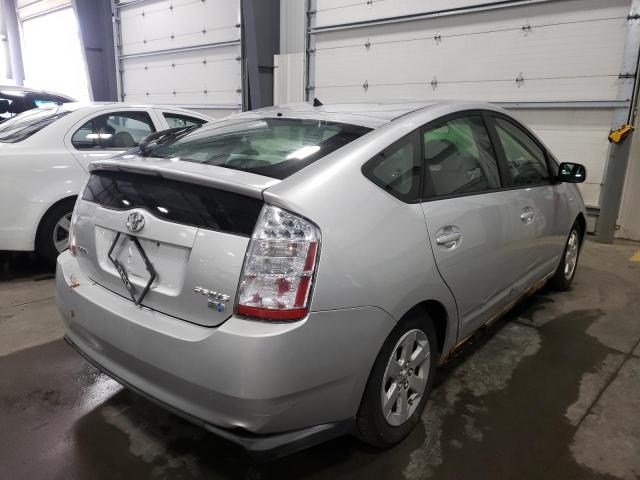 Photo 4 from auction – 2007 TOYOTA PRIUS with VIN JTDKB20U677653743
