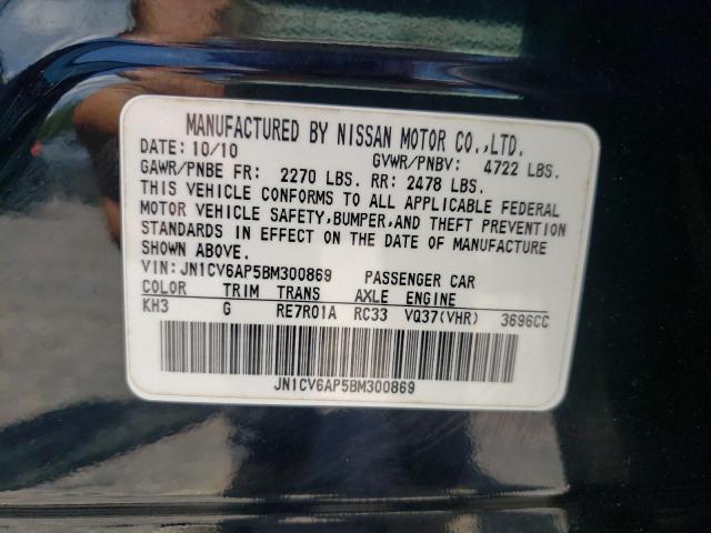 Photo 10 from auction – 2011 INFINITI G37 BASE with VIN JN1CV6AP5BM300869