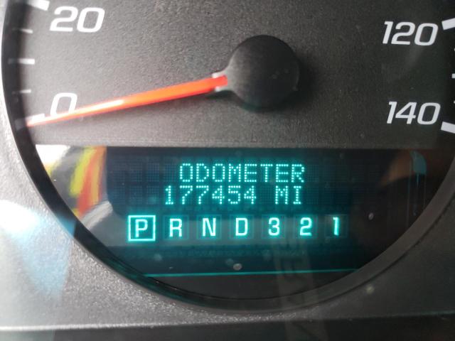 Photo 8 from auction – 2008 CHEVROLET IMPALA LS with VIN 2G1WB58K781287952
