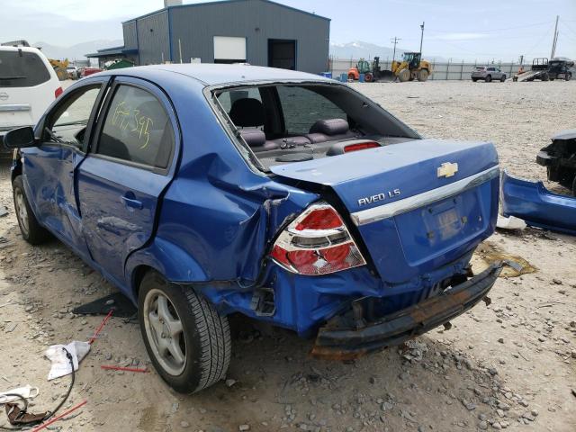 Photo 3 from auction – 2007 CHEVROLET AVEO BASE with VIN KL1TD566X7B157728