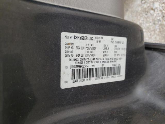 Photo 10 from auction – 2008 CHRYSLER ASPEN LIMI with VIN 1A8HX58268F125054