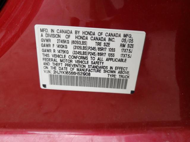 Photo 10 from auction – 2006 HONDA RIDGELINE with VIN 2HJYK16566H521908
