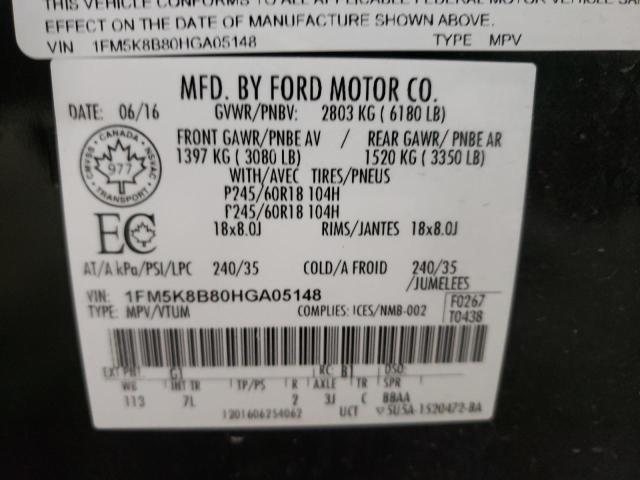 Photo 10 from auction – 2017 FORD EXPLORER with VIN 1FM5K8B80HGA05148