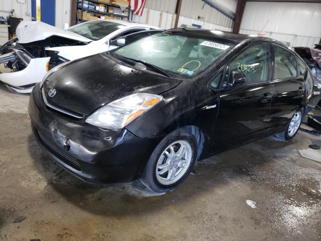 Photo 2 from auction – 2009 TOYOTA PRIUS with VIN JTDKB20U197878283