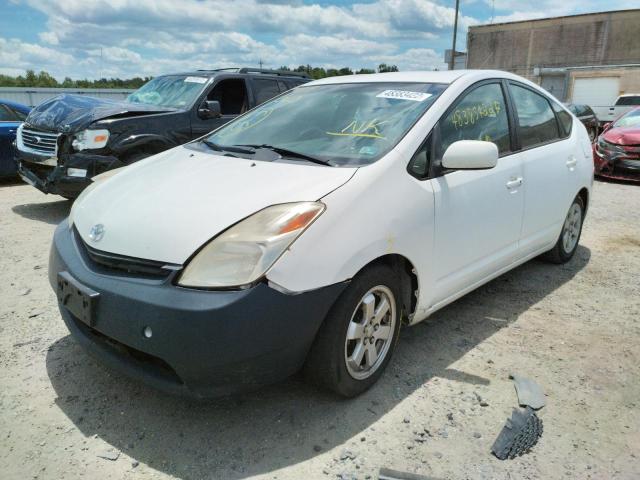 Photo 2 from auction – 2005 TOYOTA PRIUS with VIN JTDKB20U653041126