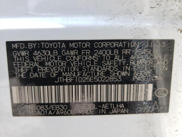 Photo 10 from auction – 2014 LEXUS IS 250 with VIN JTHBF1D25E5022853
