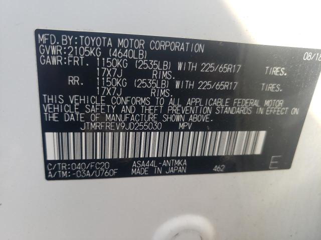 Photo 10 from auction – 2018 TOYOTA RAV4 ADVEN with VIN JTMRFREV9JD255030