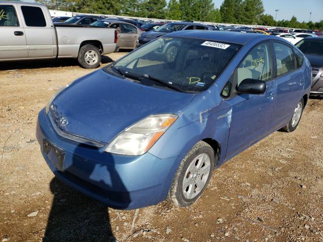 Photo 9 from auction – 2007 TOYOTA PRIUS with VIN JTDKB20U377640187