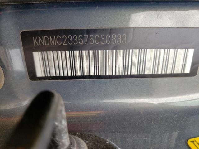 Photo 10 from auction – 2007 HYUNDAI ENTOURAGE with VIN KNDMC233676030833
