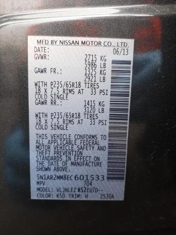 صورة رقم 10 من المزاد - 2014 NISSAN PATHFINDER مع VIN 5N1AR2MM8EC601533