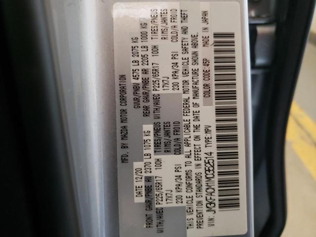 Photo 10 from auction – 2021 MAZDA CX-5 TOURI with VIN JM3KFACM1M0352514
