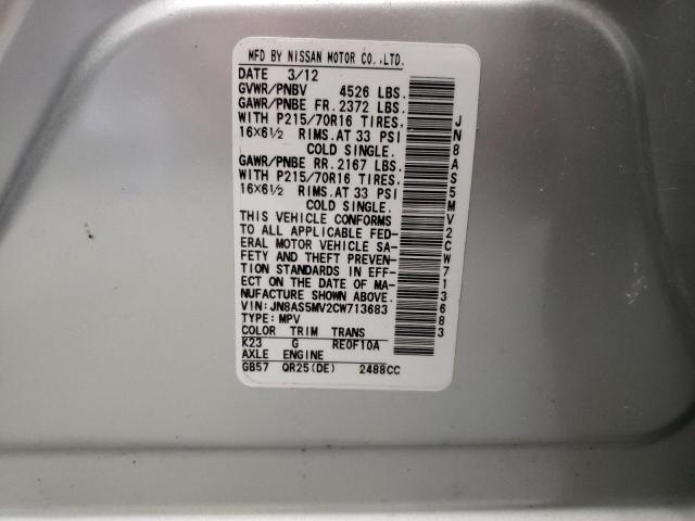 Photo 10 from auction – 2012 NISSAN ROGUE S with VIN JN8AS5MV2CW713683