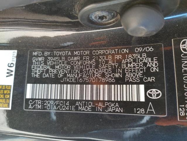 Photo 10 from auction – 2007 TOYOTA SCION TC with VIN JTKDE167570178986