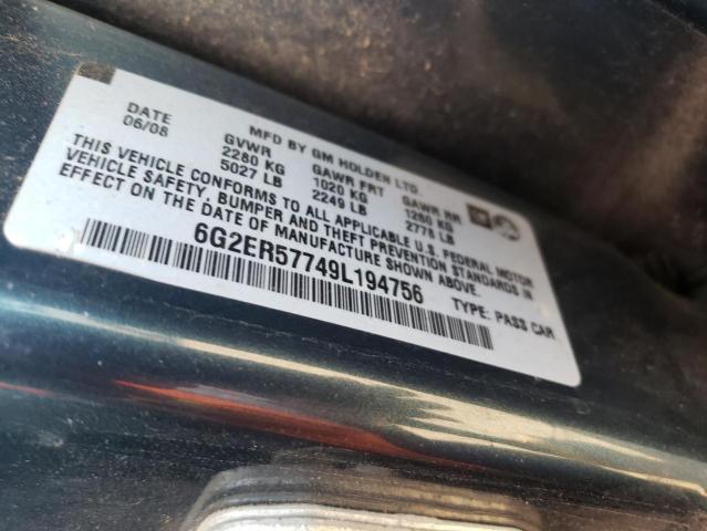 Photo 10 from auction – 2009 PONTIAC G8 with VIN 6G2ER57749L194756