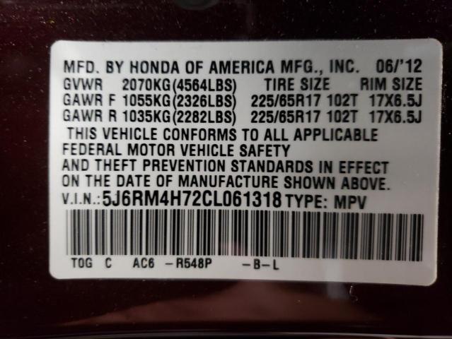 Photo 10 from auction – 2012 HONDA CR-V EXL with VIN 5J6RM4H72CL061318