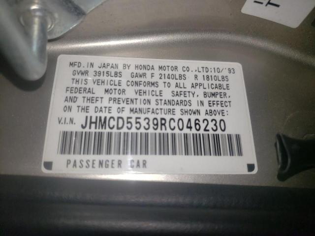Photo 10 from auction – 1994 HONDA ACCORD LX with VIN JHMCD5539RC046230