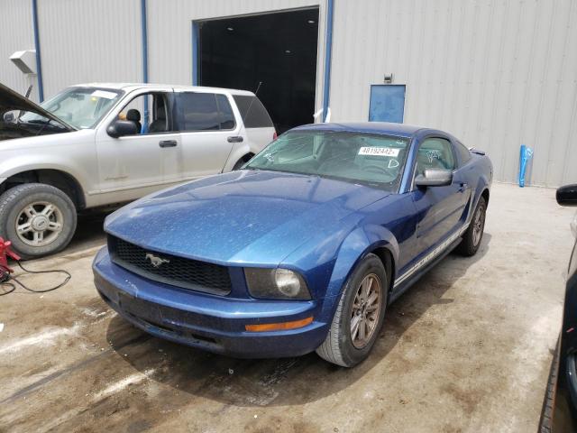 Photo 2 from auction – 2008 FORD MUSTANG with VIN 1ZVHT80N385190215