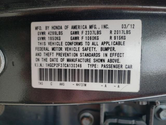 Photo 10 from auction – 2012 HONDA ACCORD LX with VIN 1HGCP2F37CA130346