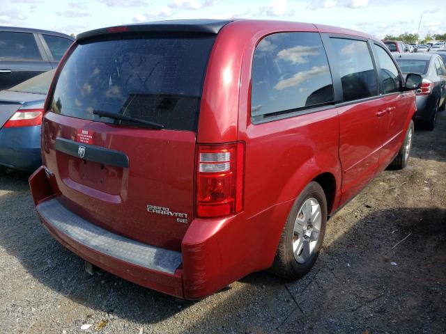 Photo 4 from auction – 2009 DODGE GRAND CARA with VIN 2D8HN44E99R664514