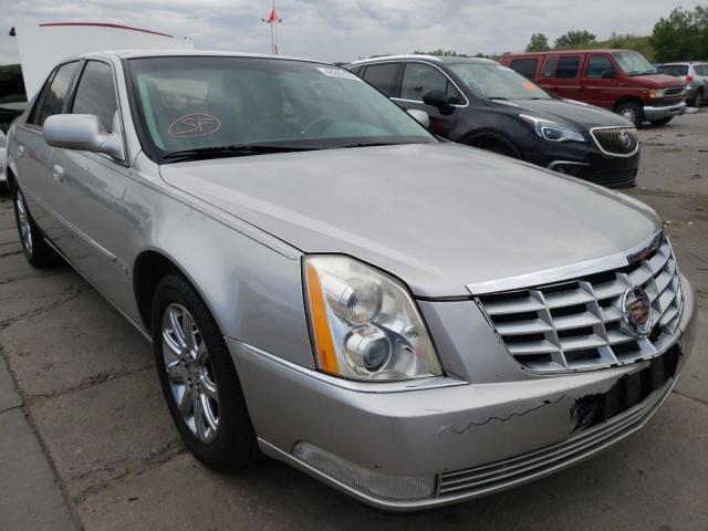CADILLAC DTS 2008 with VIN 1G6KD57Y48U112586 - Photo from auction