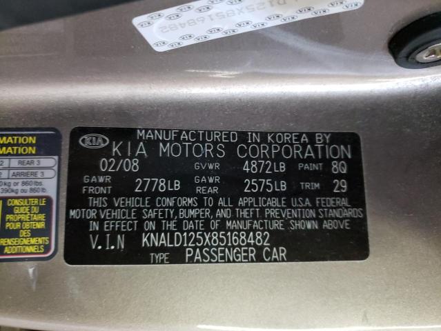 Photo 10 from auction – 2008 KIA AMANTI with VIN KNALD125X85168482