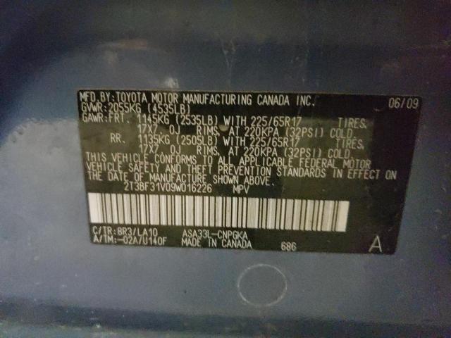 Photo 10 from auction – 2009 TOYOTA RAV4 LIMIT with VIN 2T3BF31V09W016226