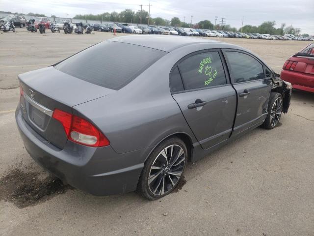 Photo 4 from auction – 2011 HONDA CIVIC VP with VIN 19XFA1F34BE042101