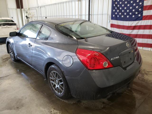 Photo 3 from auction – 2008 NISSAN ALTIMA 2.5 with VIN 1N4AL24E08C101925