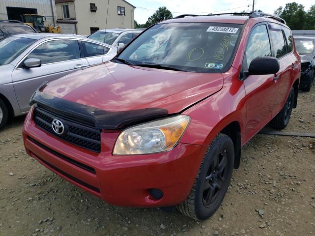 Photo 2 from auction – 2008 TOYOTA RAV4 with VIN JTMBD33V886081960