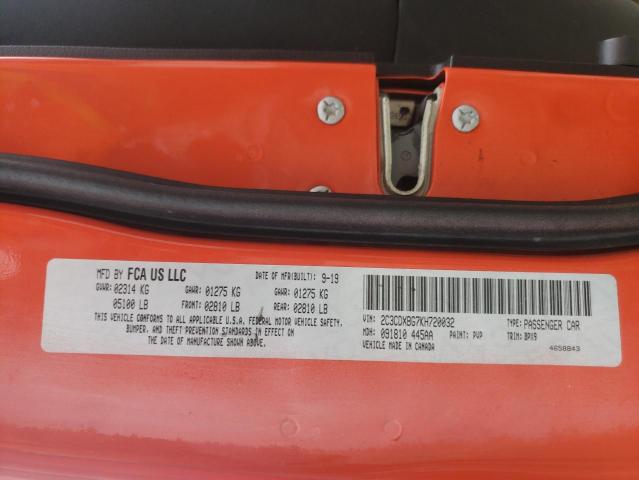 Photo 10 from auction – 2019 DODGE CHARGER SX with VIN 2C3CDXBG7KH720032