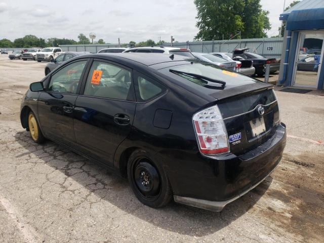 Photo 3 from auction – 2008 TOYOTA PRIUS with VIN JTDKB20U283401934