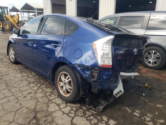 Photo 3 from auction – 2010 TOYOTA PRIUS with VIN JTDKN3DU1A0075056