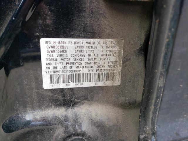 Photo 10 from auction – 2013 HONDA FIT with VIN JHMGE8G31DC019805