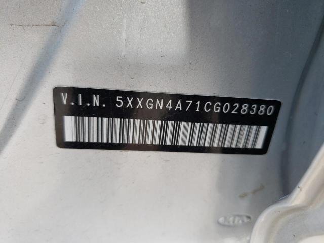 Photo 10 from auction – 2012 KIA OPTIMA EX with VIN 5XXGN4A71CG028380