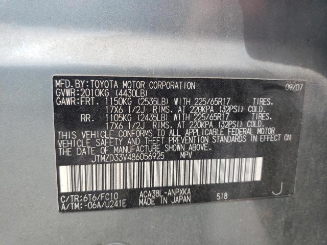 Photo 10 from auction – 2008 TOYOTA RAV4 with VIN JTMZD33V486056925