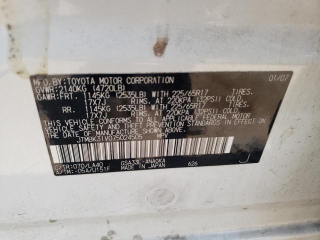 Photo 10 from auction – 2007 TOYOTA RAV4 with VIN JTMBK31V075024505