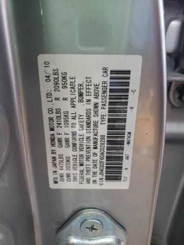 Photo 10 from auction – 2010 ACURA TSX with VIN JH4CU2F60AC028288