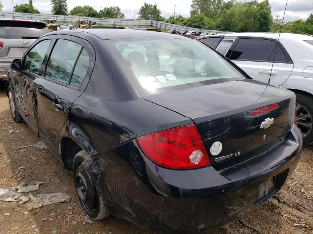 Photo 3 from auction – 2007 CHEVROLET COBALT LS with VIN 1G1AK55F177169897