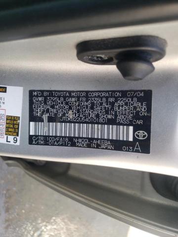 Photo 10 from auction – 2004 TOYOTA PRIUS with VIN JTDKB22U540101801
